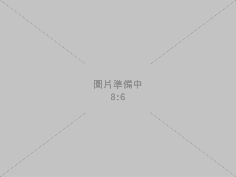 北海精密科技股份有限公司